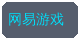 草莓视频合作品牌
