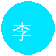 草莓视频李解说