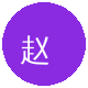 草莓视频赵顾问