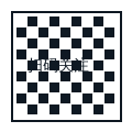 草莓视频公众号